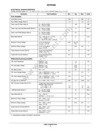 NCP5398MNR2G Datasheet Page 9