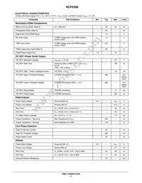 NCP5398MNR2G Datasheet Page 11