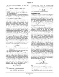 NCP5424AD Datasheet Page 15