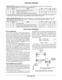 NCP5604BMTR2G Datasheet Page 8