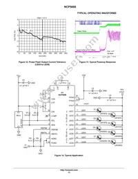NCP5608MTR2G Datasheet Page 13
