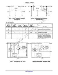 NCP565D2T12R4 Datasheet Page 2