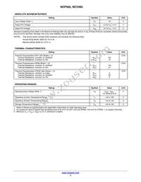 NCP565D2T12R4 Datasheet Page 3