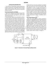 NCP566ST18T3G Datasheet Page 7