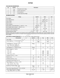 NCP580SQ33T1G Datasheet Page 2