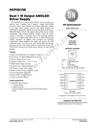 NCP5810DMUTXG Datasheet Cover