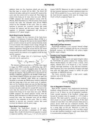 NCP5810DMUTXG Datasheet Page 10