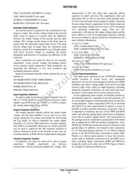 NCP5810DMUTXG Datasheet Page 12