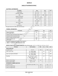 NCP6121S52MNR2G Datasheet Page 5