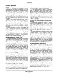 NCP6251MNR2G Datasheet Page 13