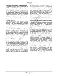 NCP6251MNR2G Datasheet Page 18