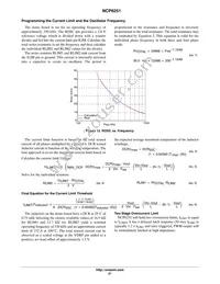 NCP6251MNR2G Datasheet Page 21