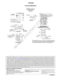NCP6360FCCT2G Datasheet Page 17
