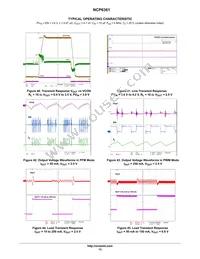 NCP6361BFCCT1G Datasheet Page 13