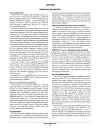 NCP6361BFCCT1G Datasheet Page 15