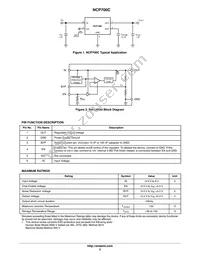 NCP700CMT45TBG Datasheet Page 2