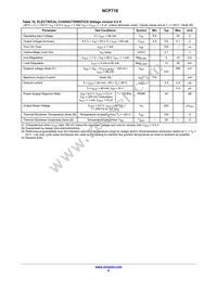 NCP716MTG50TBG Datasheet Page 9