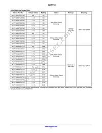 NCP718BSN300T1G Datasheet Page 7