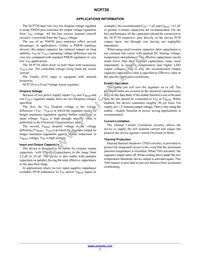 NCP720BMT170TBG Datasheet Page 7