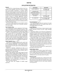 NCP729FC30T2G Datasheet Page 11