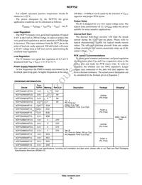 NCP752BSN30T1G Datasheet Page 19