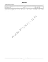 NCP81031MNTWG Datasheet Page 10