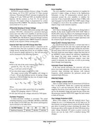 NCP81039MNTWG Datasheet Page 9