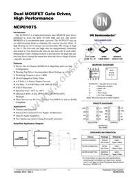 NCP81075MTTXG Datasheet Cover