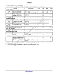 NCP81080MNTBG Datasheet Page 4