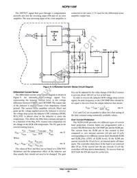 NCP81109FMNTXG Datasheet Page 23