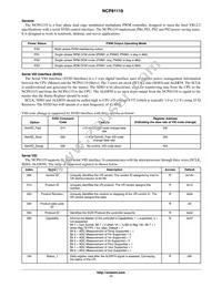 NCP81119MNTXG Datasheet Page 17