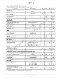 NCP81143MNTXG Datasheet Page 9