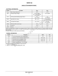 NCP81145MNTBG Datasheet Page 4
