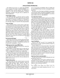 NCP81146MNTBG Datasheet Page 7