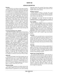 NCP81148MNTWG Datasheet Page 8