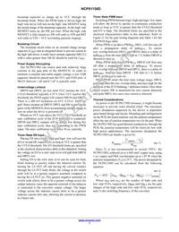 NCP81158DMNTXG Datasheet Page 7