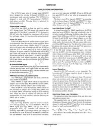 NCP81161MNTWG Datasheet Page 7