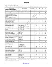 NCP81174MNTXG Datasheet Page 8