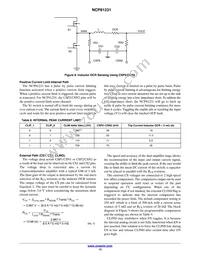 NCP81231MNTXG Datasheet Page 13