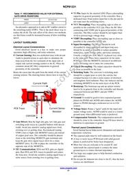 NCP81231MNTXG Datasheet Page 21