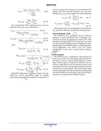 NCP81234MNTXG Datasheet Page 16