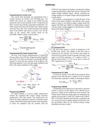 NCP81243MNTXG Datasheet Page 20