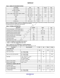 NCP81247MNTXG Datasheet Page 5