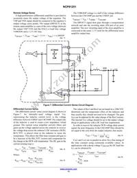 NCP81251MNTXG Datasheet Page 13