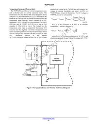 NCP81251MNTXG Datasheet Page 15