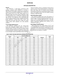 NCP81252MNTXG Datasheet Page 11