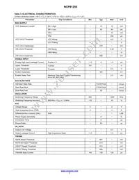 NCP81255MNTXG Datasheet Page 7