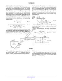 NCP81255MNTXG Datasheet Page 13