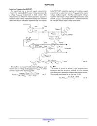 NCP81255MNTXG Datasheet Page 14