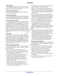 NCP81255MNTXG Datasheet Page 17